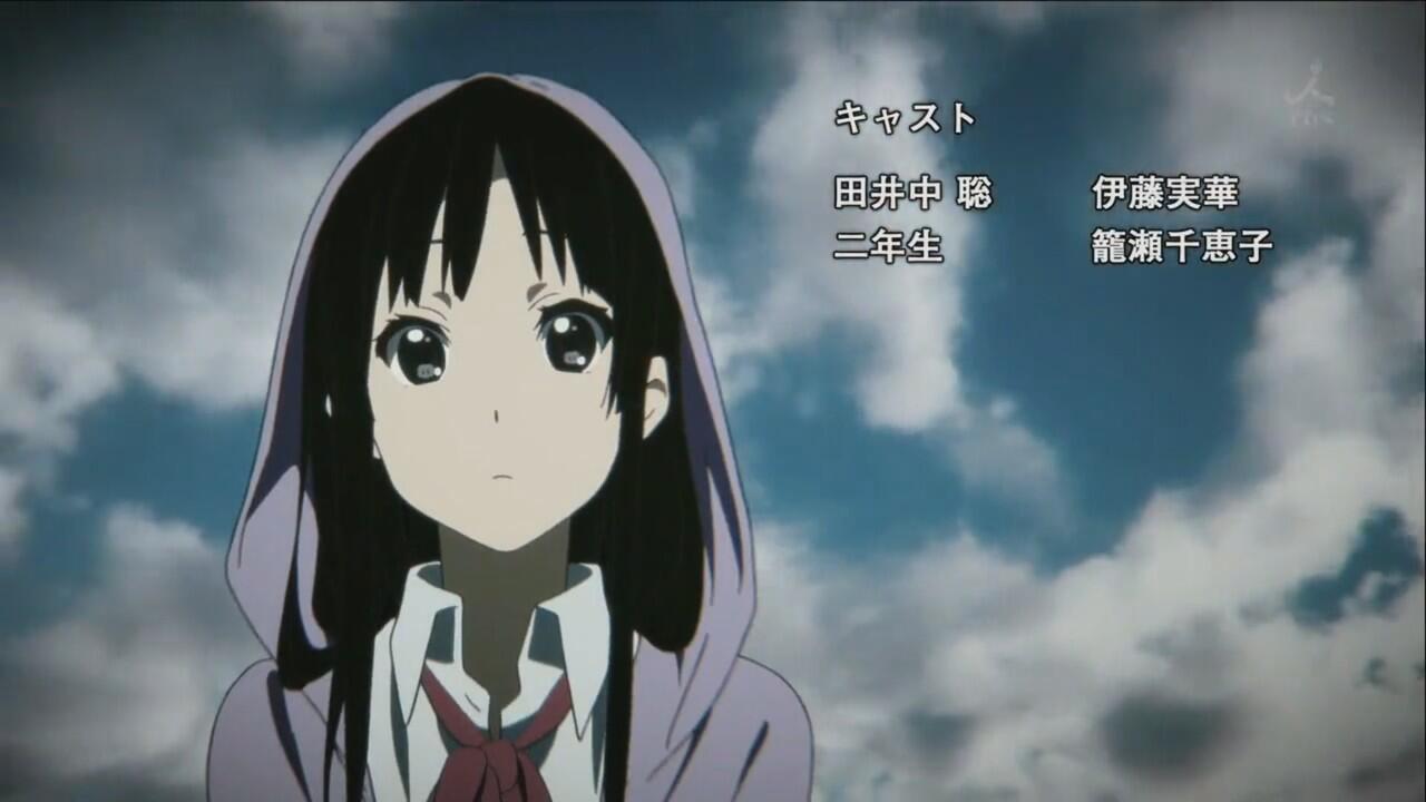 SS ane waktu nonton &#91;K-ON&#93;