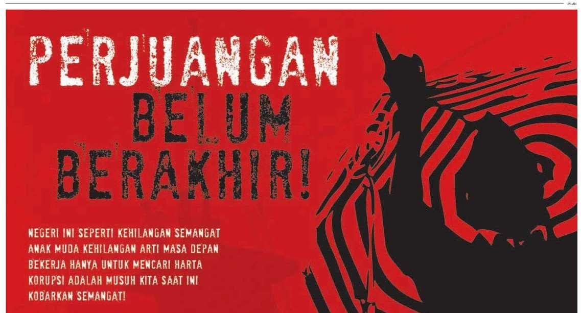 ♦♦Sepenggal Sejarah Nusantara (Trikora Dan Dwikora)♦♦