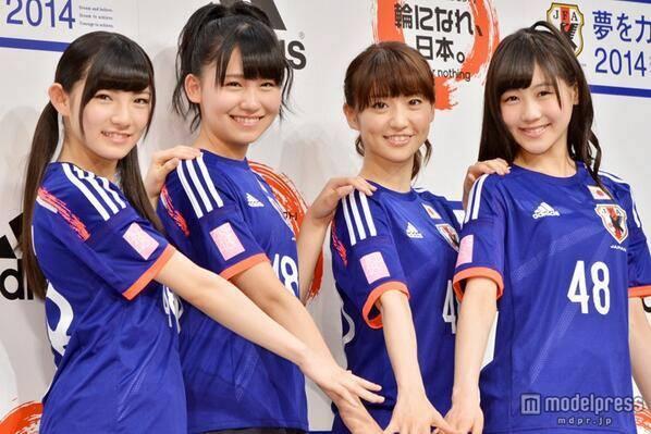 SAMURAI BLUE *GANBATTE NIPPON*