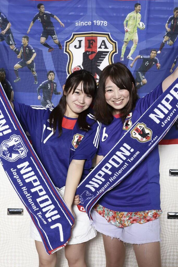 SAMURAI BLUE *GANBATTE NIPPON*