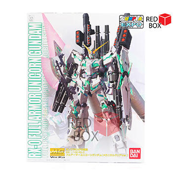 Kumpulan Gunpla Limited di seluruh dunia