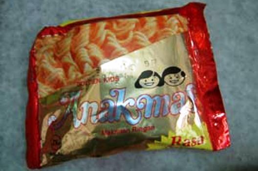 &#91;NOLSTALGIA&#93; Makanan Legend Waktu Ane Masih SD :NGAKAK