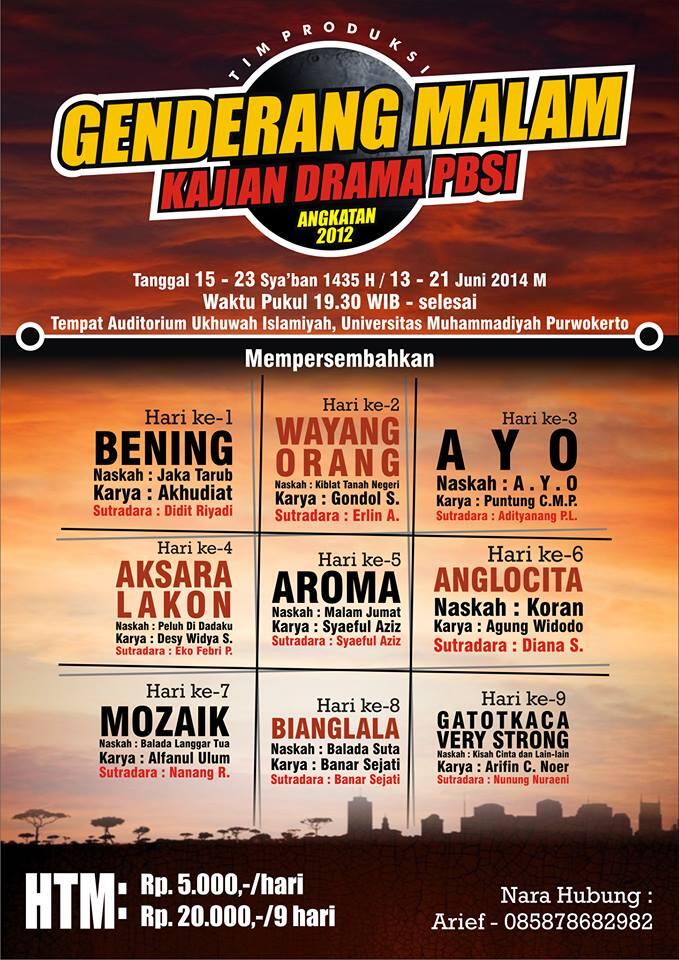 &#91;Share&#93; Pentas Drama PBSI Univ.Muhammadiyah Purwokerto