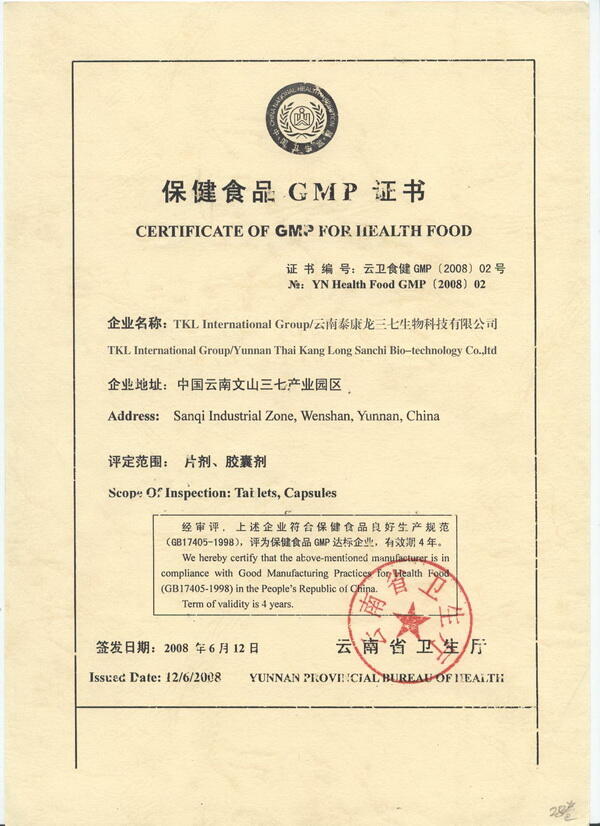 China-sanchi Bisnis Jaringan Terhebat 2014