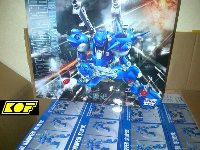 >>>> KOF KIT SHOP <<<< HONGLI--DABAN--DM--MCM--YOLLY--ZOID