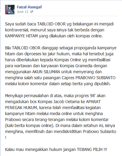 KPK : Tidak Ada Rekaman Pembicaraan Jaksa Agung Soal Jokowi