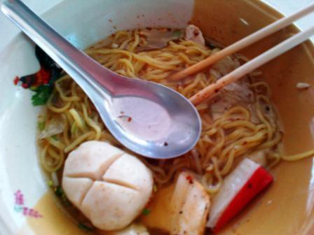 FR : Bangkok - Phuket - Krabi - Hat Yai - Penang - Kuala Lumpur - Singapore (11 Hari)