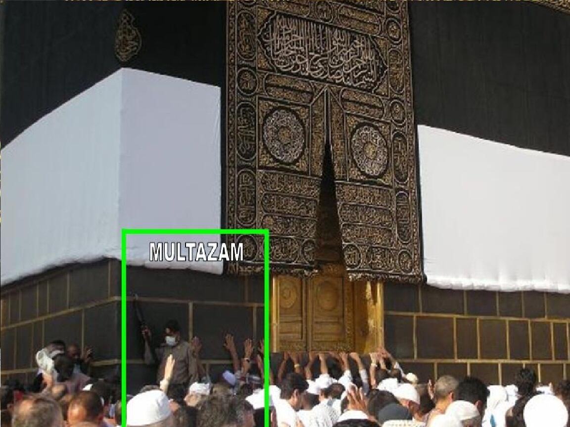 &#91;PIC&#93; Arah Kiblat dari INDONESIA itu Ternyata Tepat ke Arah Multazam-Ka'bah di Mekkah