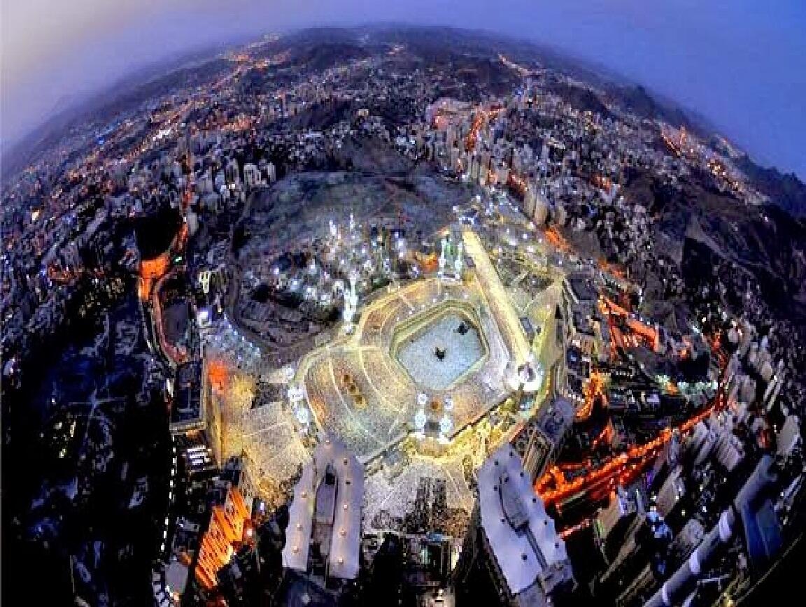 &#91;PIC&#93; Arah Kiblat dari INDONESIA itu Ternyata Tepat ke Arah Multazam-Ka'bah di Mekkah