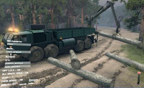 SpinTires 2014 (CODEX)