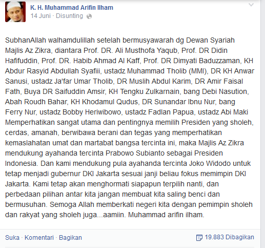 Ust. AA Gym dan KH. Muhhamad Arifin Ilham Dukung Prabowo - Hatta