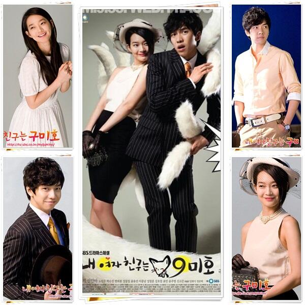 Film - Film korea yang wajib cowok tonton ! 