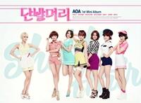 &#91;K-POP&#93; 에이 오 에이 | Ace Of Angels