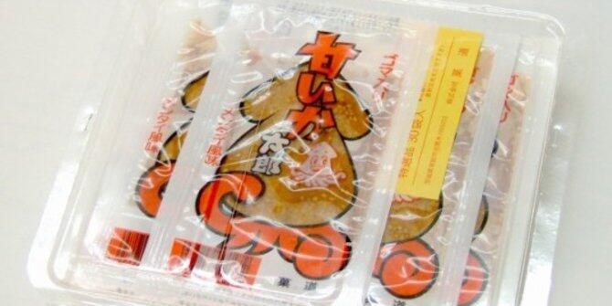 7 makanan kemasan dengan rasa aneh yg hanya ada di jepang