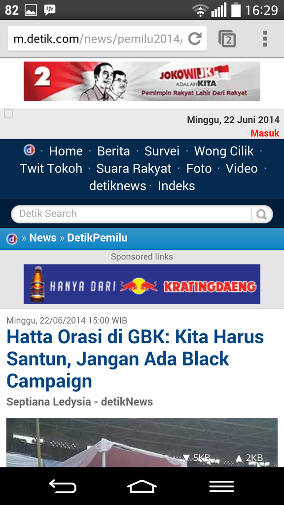 [Hatta Rajasa] Wapres Blunder