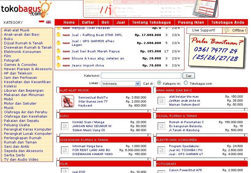 Nostalgia dengan Tampilan Jadul 8 Website-website Indonesia Terkenal 