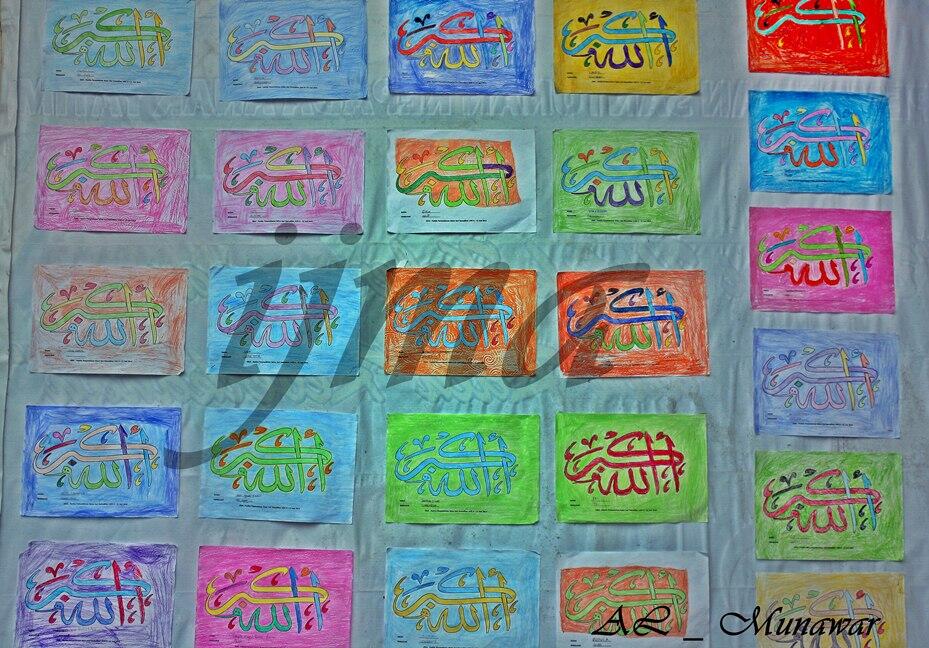Kreatifitas Pemuda/i Islam di jaman Modern ( Pict ) pawai obor