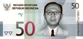 designe mata uang baru rupiah`