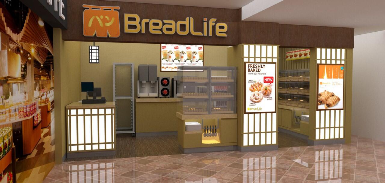  [B] Di butuhkan untuk posisi Junior Interior Designer (Drafter Interior) [/B]