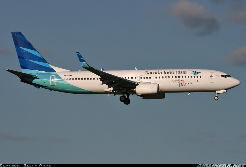 Beginikah Garuda Indonesia sekarang?