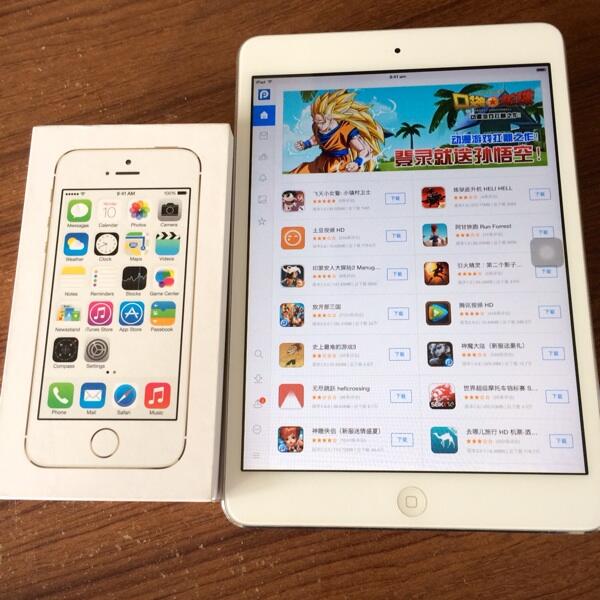 Jailbreak Untethered iOS 7.1.1 iPhone 5s 5 4s 4, iPad 2 3 4 mini, iPad Air and iPod