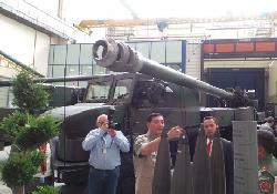 Ini Dia Amunisi Meriam Caesar 155 yang akan Diproduksi PT Pindad