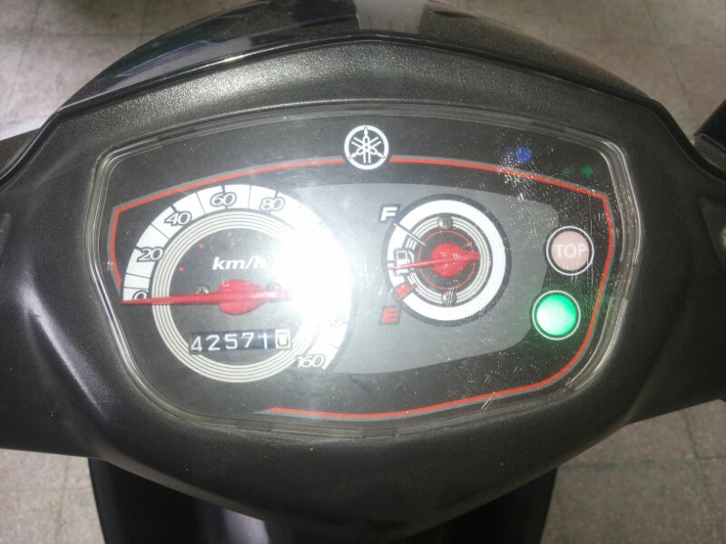 Yamaha Vega Zr 2009