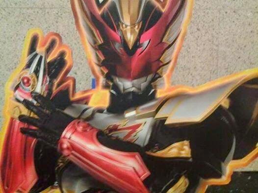 Bima Satria Garuda. from Ishimori Pro. 