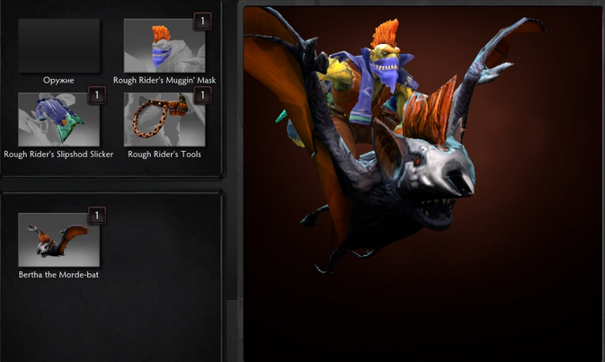 Dota 2 Etaskusut online shop SET| TOOLS|HUD|DLL Murah & Berpengalaman!!