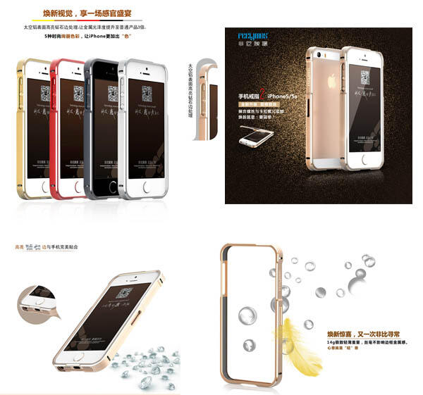 iPhone 5c |5|5s|4|4s|Ipad Air|Ipad Mini Hard Soft Leather Case Sarung Flip Cover
