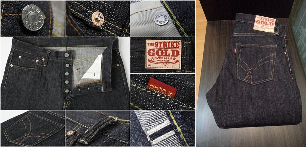 THE STRIKE GOLD JEANS FROM JAPAN