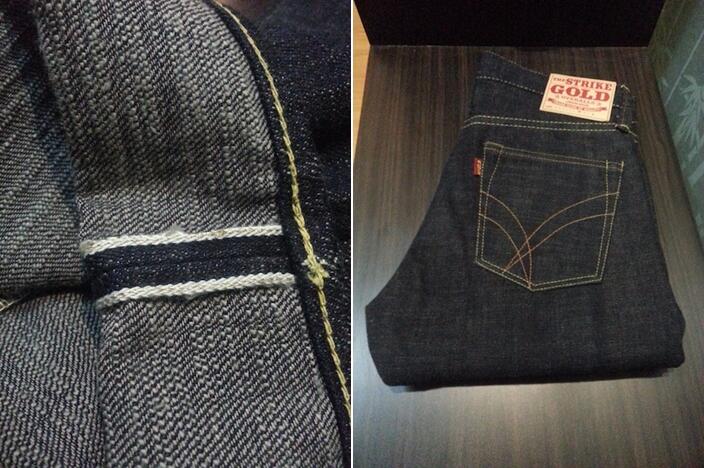 THE STRIKE GOLD JEANS FROM JAPAN