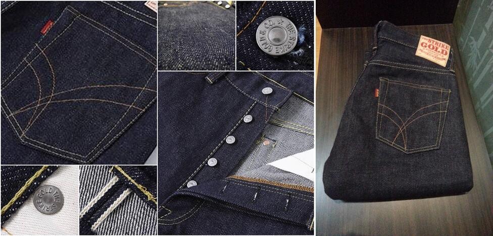 THE STRIKE GOLD JEANS FROM JAPAN