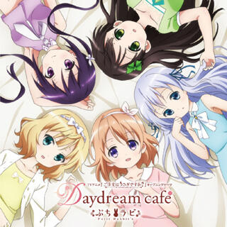 Collection - Gochuumon wa Usagi Desuka? Character Song Album: Gochiusa  Blend - Album (6599) - AniDB