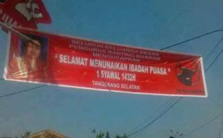 Bukan Black Campaign (Ngakak)