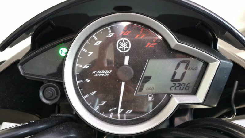Jual New Vixion Lighting 2013