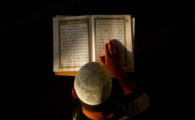 Panduan Singkat Ibadah Bulan Ramadhan Untuk Kaskuser