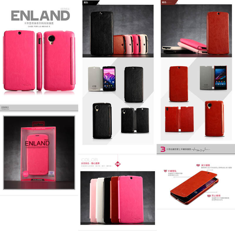 Hard case LG optimus g pro|L7 II|Nexus 5|4|G3|G2|Black|lite