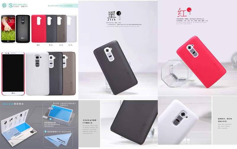 Hard case LG optimus g pro|L7 II|Nexus 5|4|G3|G2|Black|lite