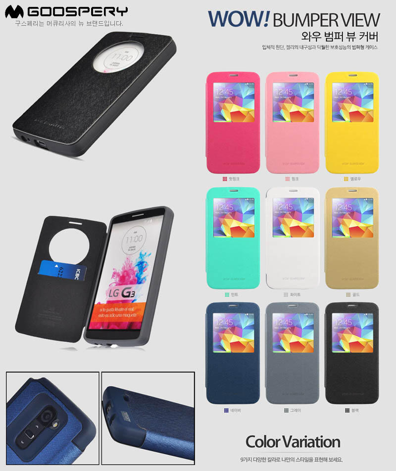 Hard case LG optimus g pro|L7 II|Nexus 5|4|G3|G2|Black|lite