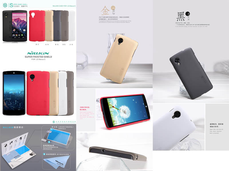 Hard case LG optimus g pro|L7 II|Nexus 5|4|G3|G2|Black|lite