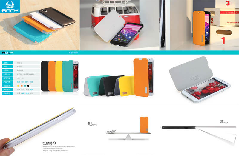Hard case LG optimus g pro|L7 II|Nexus 5|4|G3|G2|Black|lite