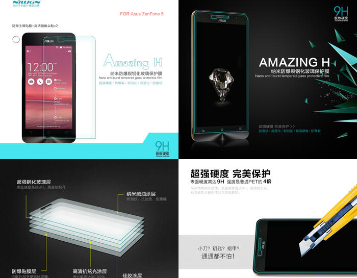 Casing Hardcase Flipcase Leathercase Flipcover Tempered Glass Asus Zenfone 4 5 6 Case
