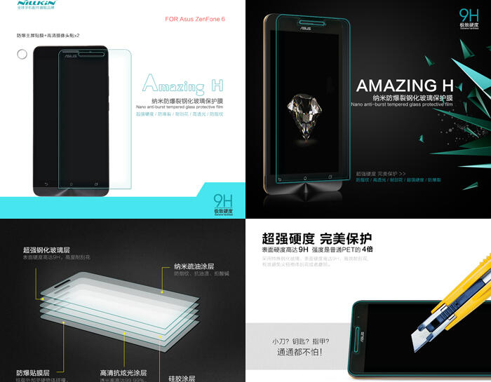Casing Hardcase Flipcase Leathercase Flipcover Tempered Glass Asus Zenfone 4 5 6 Case