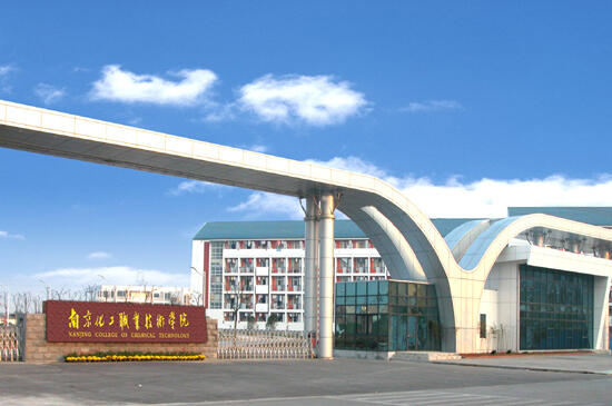 INFO BEASISWA BELAJAR MANDARIN 1 tahun di China - NCCT,Nanjing china.