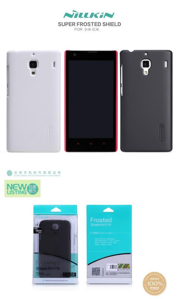 NILLKIN Case for Xiaomi RedMi / HongMi / 1S (Ready Stock)