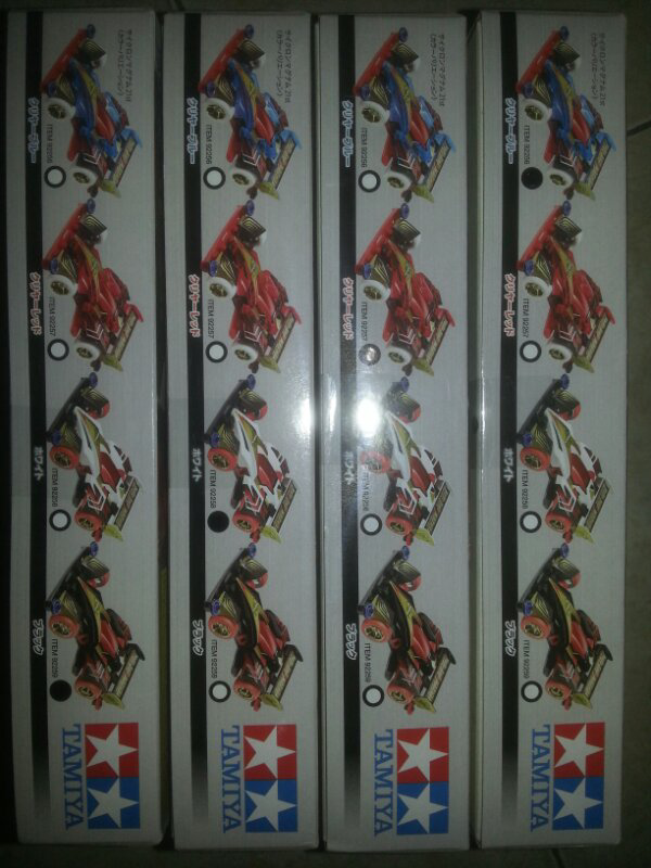 Jual Tamiya Mini 4WD Set (Limited Edition)