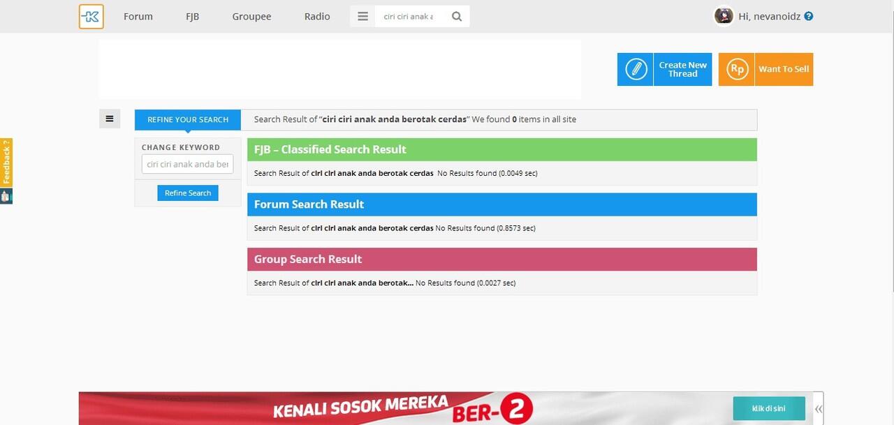 Ciri - Ciri Anak Anda Berotak Cerdas