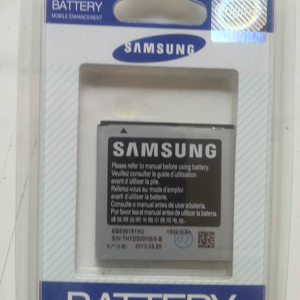 baterai battery samsung galaxy original promo diskon ramadhan