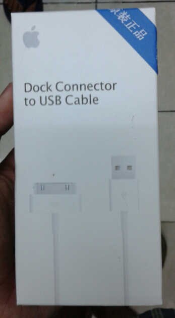 cable data charger iphone 4 ori promo DISKON RAMADHAN!!!